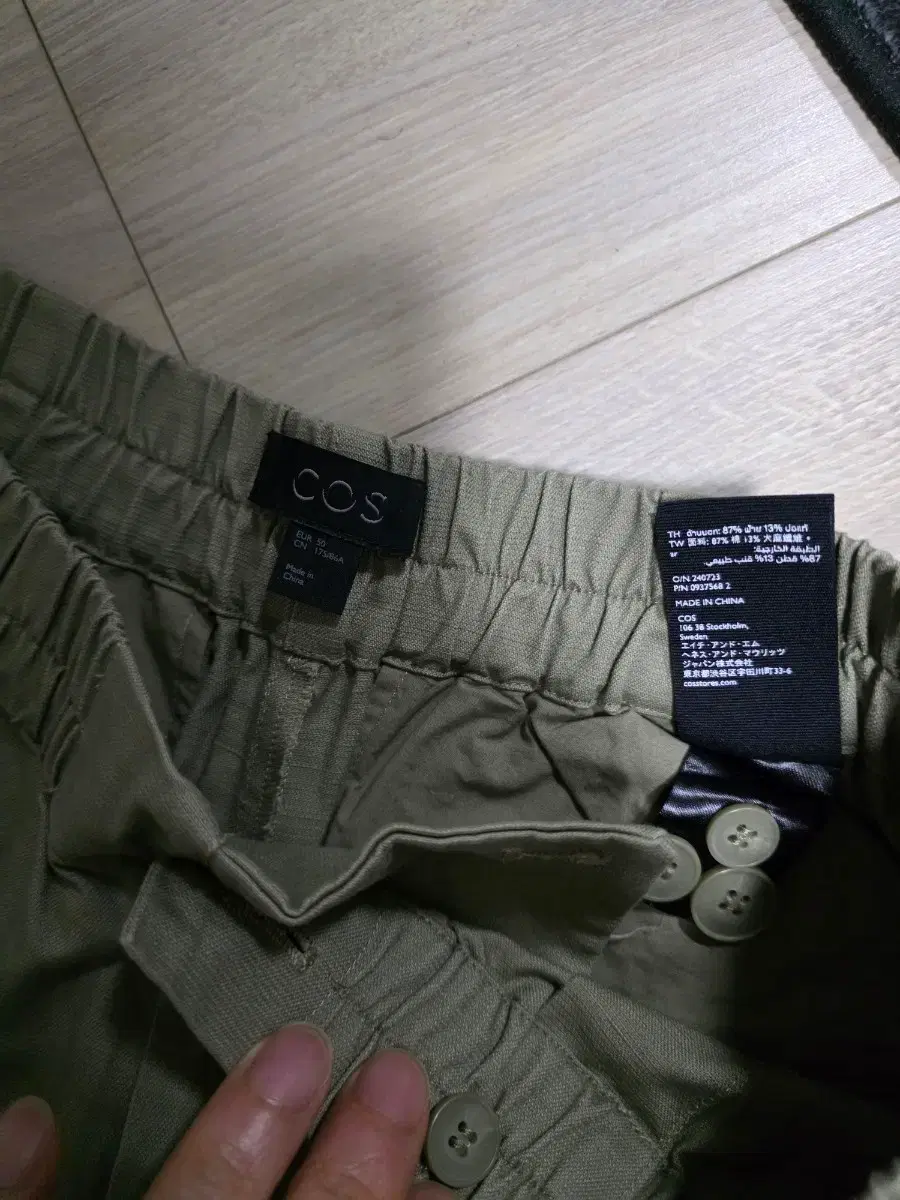 thumbnail-5